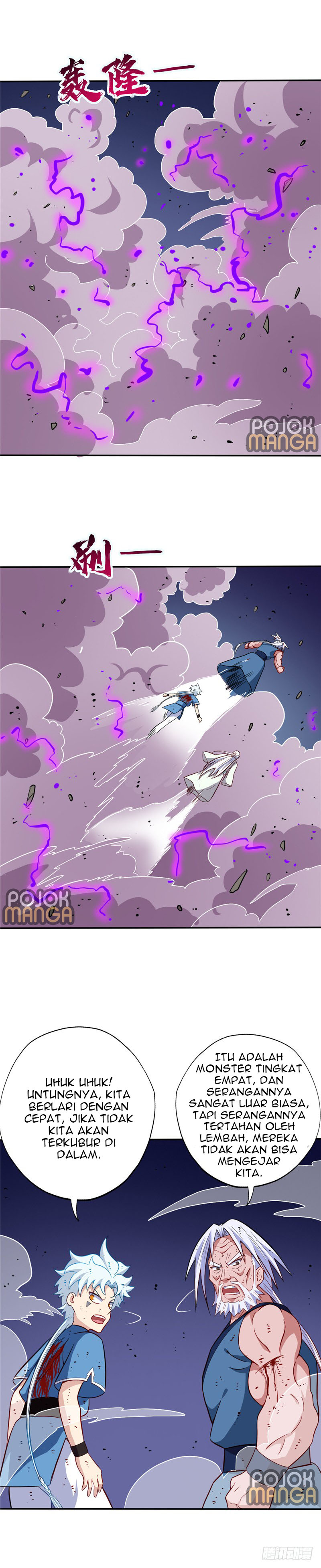 Supreme Godly System Chapter 39 Gambar 3